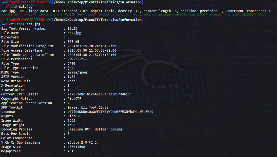 Challenge screenshot