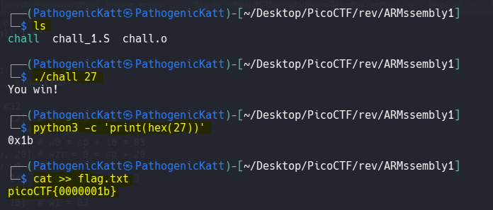 Challenge screenshot
